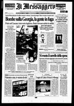 giornale/RAV0108468/2008/n. 219 del 10 agosto